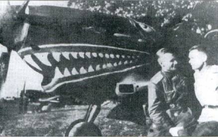 Иллюстрация к книге — Советские асы пилоты истребителей Як [pic_140.jpg]