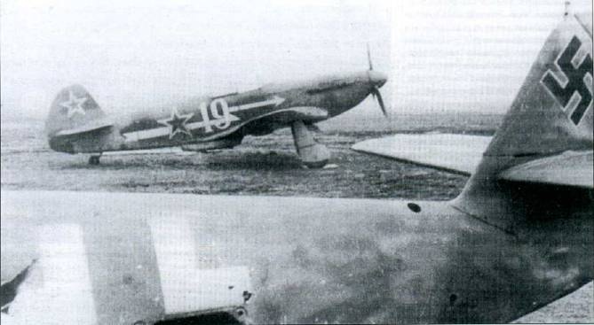 Иллюстрация к книге — Советские асы пилоты истребителей Як [pic_143.jpg]