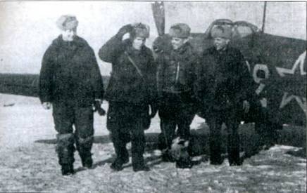 Иллюстрация к книге — Советские асы пилоты истребителей Як [pic_153.jpg]