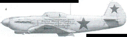 Иллюстрация к книге — Советские асы пилоты истребителей Як [pic_28.jpg]