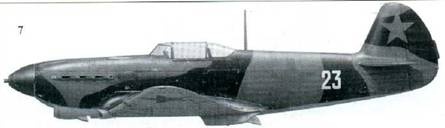 Иллюстрация к книге — Советские асы пилоты истребителей Як [pic_37.jpg]