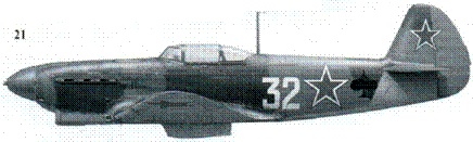 Иллюстрация к книге — Советские асы пилоты истребителей Як [pic_66.jpg]