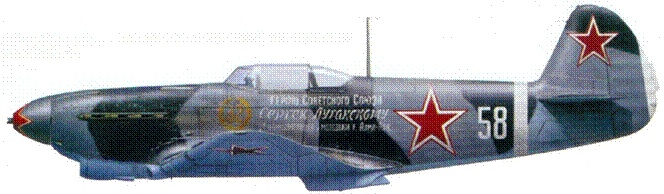 Иллюстрация к книге — Советские асы пилоты истребителей Як [pic_78.jpg]
