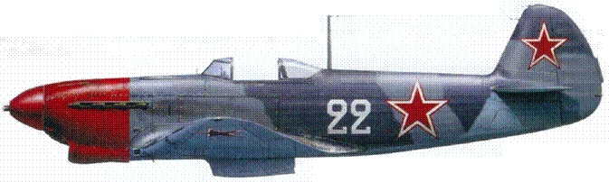 Иллюстрация к книге — Советские асы пилоты истребителей Як [pic_90.jpg]