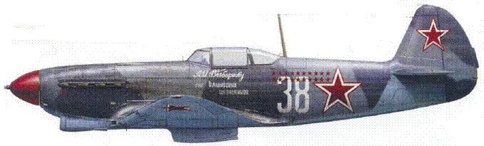 Иллюстрация к книге — Советские асы пилоты истребителей Як [pic_97.jpg]