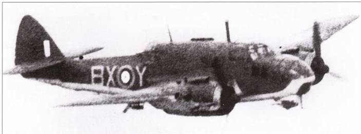 Иллюстрация к книге — Bristol «Beafort» [pic_10.jpg]