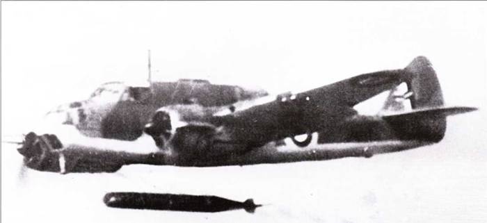 Иллюстрация к книге — Bristol «Beafort» [pic_15.jpg]