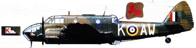 Иллюстрация к книге — Bristol «Beafort» [pic_48.jpg]