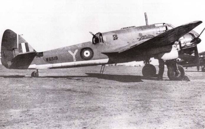 Иллюстрация к книге — Bristol «Beafort» [pic_79.jpg]