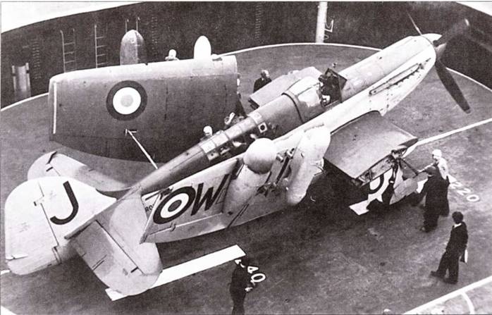 Иллюстрация к книге — Fairey «Firefly» [pic_123.jpg]