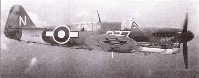 Иллюстрация к книге — Fairey «Firefly» [pic_144.jpg]