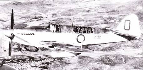 Иллюстрация к книге — Fairey «Firefly» [pic_158.jpg]