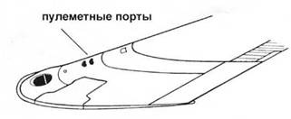 Иллюстрация к книге — F8F «Bearcat» [pic_26.jpg]