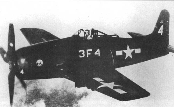 Иллюстрация к книге — F8F «Bearcat» [pic_38.jpg]