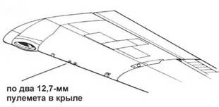 Иллюстрация к книге — F8F «Bearcat» [pic_64.jpg]