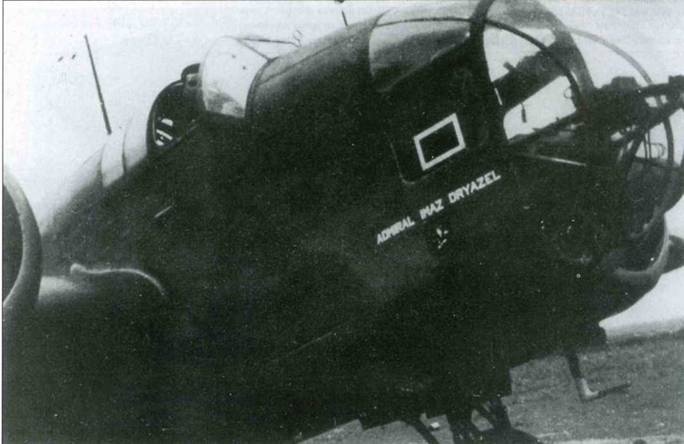 Иллюстрация к книге — Handley Page «Hampden» [pic_28.jpg]