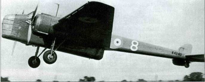 Иллюстрация к книге — Handley Page «Hampden» [pic_3.jpg]