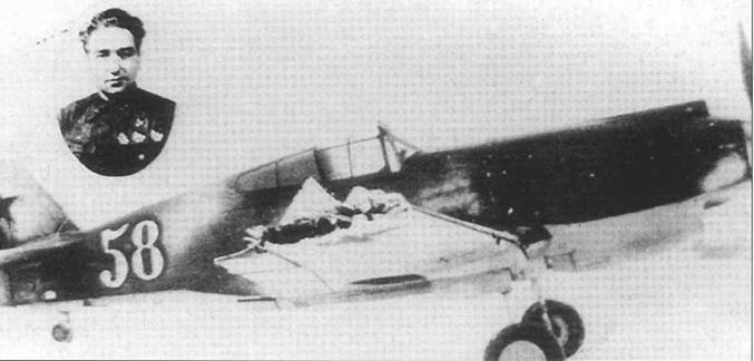 Иллюстрация к книге — Советские асы на истребителях ленд-лиза [pic_37.jpg]