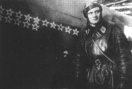 Иллюстрация к книге — Советские асы на истребителях ленд-лиза [pic_41.jpg]