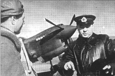 Иллюстрация к книге — Советские асы на истребителях ленд-лиза [pic_50.jpg]