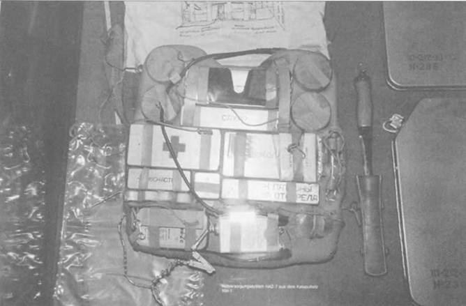 Иллюстрация к книге — МиГ-21. Особенности модификаций и детали конструкции. Часть 1 [pic_145.jpg]