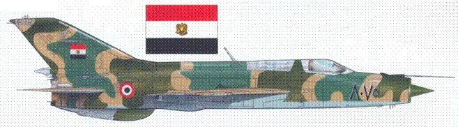 Иллюстрация к книге — МиГ-21. Особенности модификаций и детали конструкции. Часть 1 [pic_229.jpg]