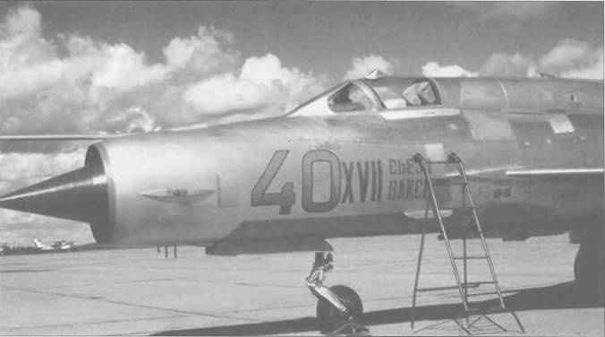 Иллюстрация к книге — МиГ-21. Особенности модификаций и детали конструкции. Часть 2 [pic_187.jpg]