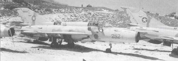 Иллюстрация к книге — МиГ-21. Особенности модификаций и детали конструкции. Часть 2 [pic_206.jpg]