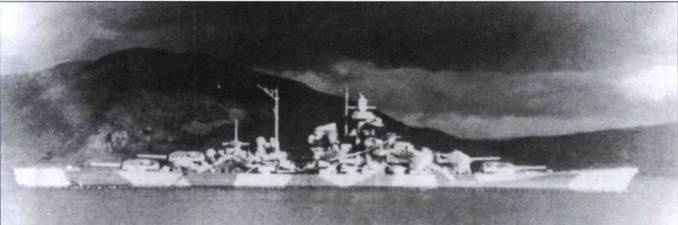 Иллюстрация к книге — Линкоры кригсмарине [pic_114.jpg]