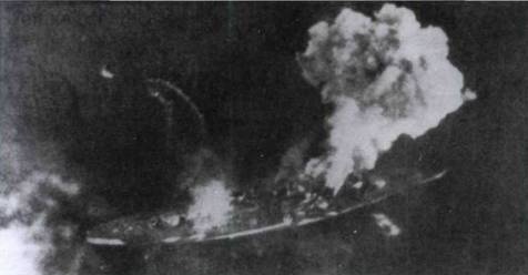 Иллюстрация к книге — Линкоры кригсмарине [pic_121.jpg]