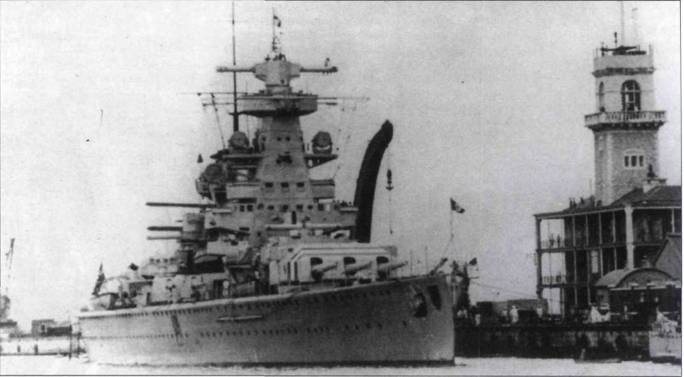 Иллюстрация к книге — Линкоры кригсмарине [pic_28.jpg]