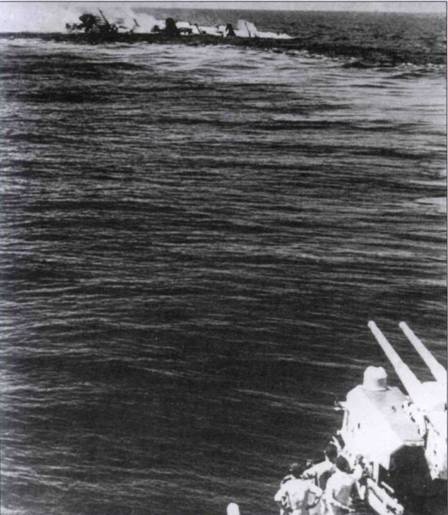 Иллюстрация к книге — Линкоры кригсмарине [pic_34.jpg]