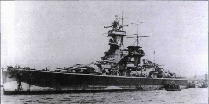 Иллюстрация к книге — Линкоры кригсмарине [pic_37.jpg]