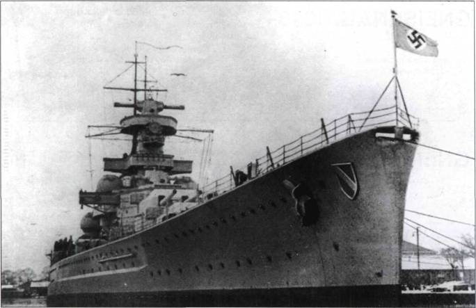 Иллюстрация к книге — Линкоры кригсмарине [pic_44.jpg]
