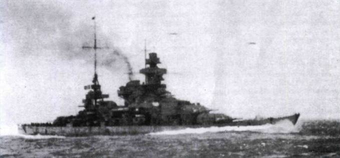 Иллюстрация к книге — Линкоры кригсмарине [pic_57.jpg]