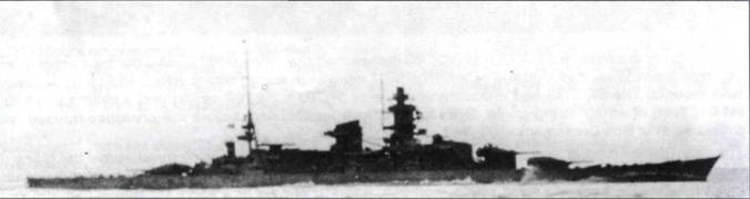 Иллюстрация к книге — Линкоры кригсмарине [pic_59.jpg]