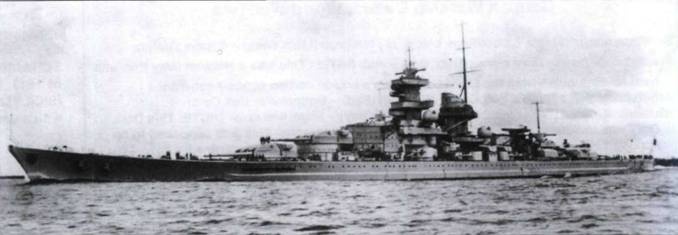 Иллюстрация к книге — Линкоры кригсмарине [pic_64.jpg]