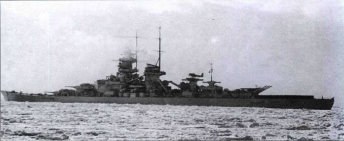 Иллюстрация к книге — Линкоры кригсмарине [pic_65.jpg]