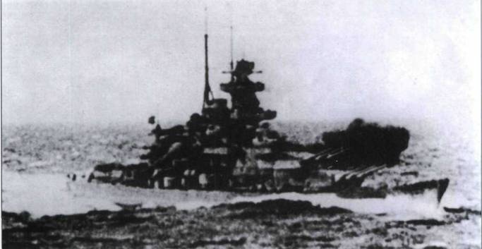 Иллюстрация к книге — Линкоры кригсмарине [pic_66.jpg]