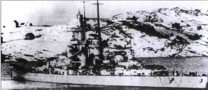 Иллюстрация к книге — Линкоры кригсмарине [pic_74.jpg]