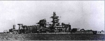 Иллюстрация к книге — Линкоры кригсмарине [pic_84.jpg]