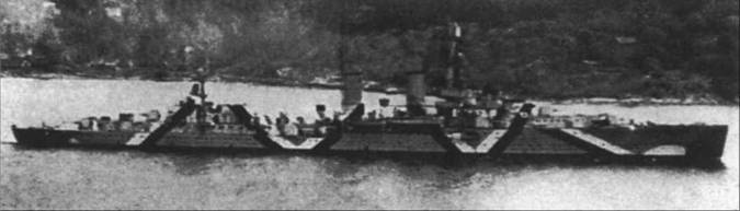 Иллюстрация к книге — Крейсера кригсмарине [pic_30.jpg]