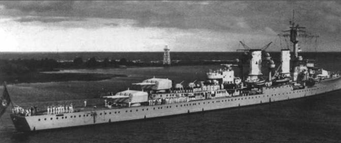 Иллюстрация к книге — Крейсера кригсмарине [pic_33.jpg]