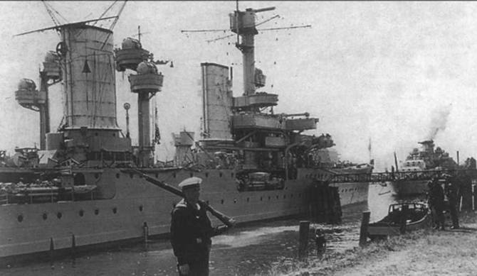 Иллюстрация к книге — Крейсера кригсмарине [pic_34.jpg]