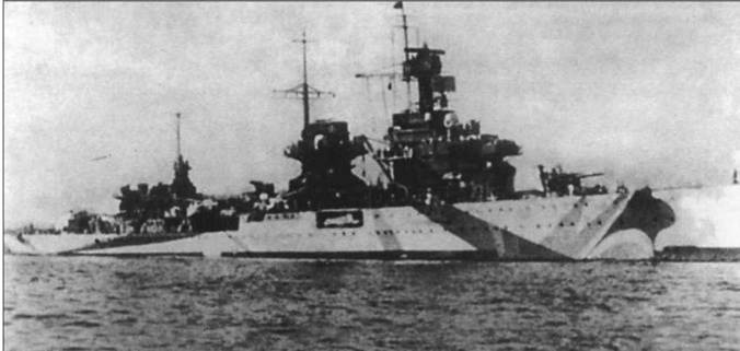 Иллюстрация к книге — Крейсера кригсмарине [pic_83.jpg]