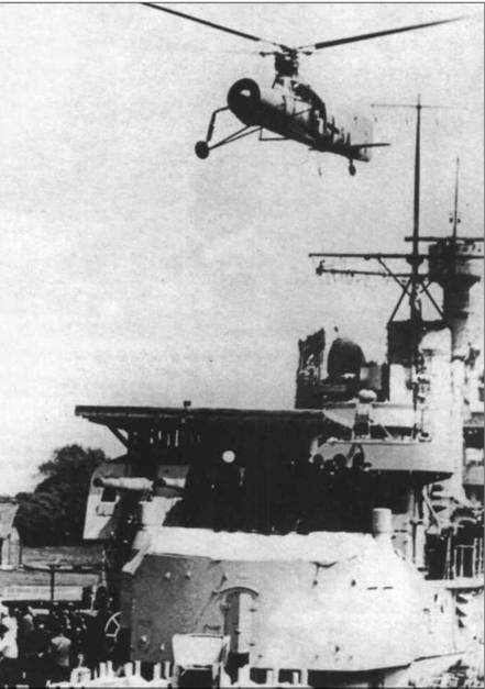 Иллюстрация к книге — Крейсера кригсмарине [pic_88.jpg]