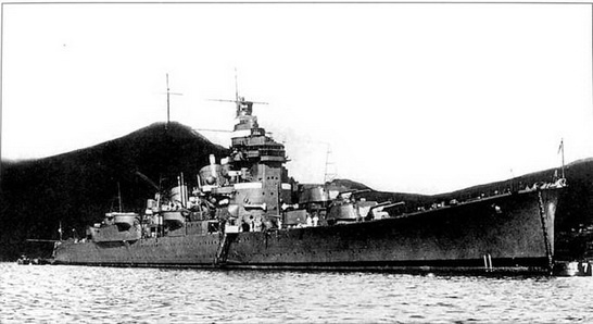 Иллюстрация к книге — Японские тяжелые крейсера типа «Миоко» [pic_47.jpg]