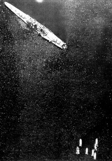 Иллюстрация к книге — Японские тяжелые крейсера типа «Миоко» [pic_73.jpg]