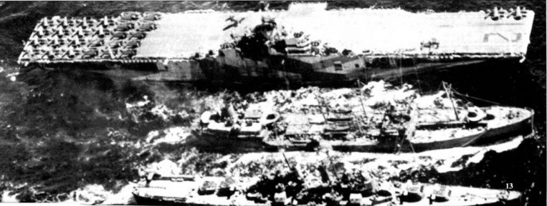 Иллюстрация к книге — Авианосцы США «Essex» [pic_28.jpg]