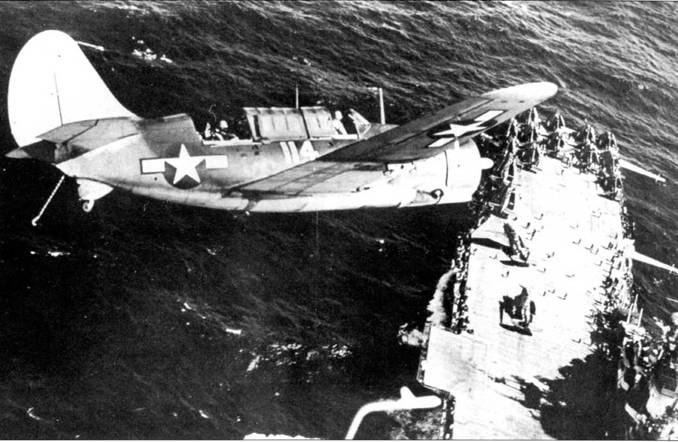 Иллюстрация к книге — Авианосцы США «Essex» [pic_50.jpg]